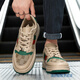 
Belle Yiyuan Putian men's shoes extra large size solid bottom men's shoes 45 feet wide feet fat feet 46 retro board shoes 47 larger light luxury rest 6175 meters green 36