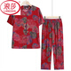 Langsha (Langsha) Oma Sommerkleidung reiner Baumwollanzug mittlerer und älterer Kurzärmer-Strickjacke für weibliche Mütter in der Heimat