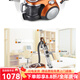 莱克吸尘器大吸力家用小型T63强力除螨卧式有线吸尘机吸拖T3519-3 莱克吸尘器大吸力家用小型T63强