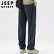 JEEP SPIRIT吉普莱赛尔天丝休闲裤男春夏季宽松直筒阔腿男裤子 黑色 2XL 