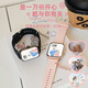 
Xiaomi mobile phone universal 9pro smart bracelet couple watch gift for boyfriend and girlfriend to express their love Bluetooth call couple black + pink [can write your heart's greeting card]