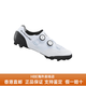 SHIMANO禧玛诺SHINAMOXC3 XC502 XC702 XC902山地锁鞋骑行鞋BOA碳纤维底 亏本价 正品防伪 XC902黑色 43