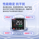 东崎液晶温控仪TP数显智能温控器高精度pid温控全自动温度控制器 TP6- TP4-MC1048*48/继电器或S