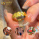 Chinese Gold Crushed Ice Five Emperors Money Ring Women's Pure Gold Ring Copper Coin Valentine's Day Birthday Gift for Girlfriend and Wife Pure Gold Crushed Ice Five Emperors Money Ring Approximately 3.6g