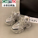 Cartelo Red Red Shoph Dad Shoes for Women 2025 Nuevo otoño Zodiac Año Versátil Versátil Altura.