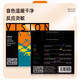 THOMASTIK奥地利托马斯Vision VI100小提琴弦琴弦Solo VIS100 101套弦单弦 VIS101【4/4套弦】
