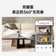 Xiaobai Xiaobai dual camera 10 million smart camera HD home monitor 360-degree no dead angle night vision panoramic monitor home AI surveillance mobile phone remote indoor monitoring
