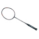 Yonex viagra series ns9900 Полный углеродный бадминтон, ракетка наступления виагры первого поколения (Head Heavy Prod, один выстрел + ручный клей 3U/g4 (около 88 граммов) не резьба