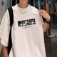 T-shirt à manches courtes pour hommes de grande taille en vrac à la mode rond à la mode imprimé à la mode T-shirt de coton poids lourd polyvalent à moitié à manches Black-683 s