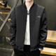 Playboy (PLAYBOY) 2025 Spring and Autumn New Jacket Jacket Men's Casual Outdoor Gown Stand Collar Trench Coat Simple Baseball Uniform Top 686 Jacket [Green] 2XL [Suggested 120-135Jin [Jin equals about 0.5 kg]]