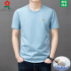 Camiseta de manga corta de algodón puro de Montagut Camiseta de base de manga corta Hombres de hombres sueltos Simple Base de base de media manga de hombres Nuevo estilo de verano Meng 9929 White Etiqueta-Negro M 165 sugerido 95-120Jin [Jin equivale a 0.5 kg]