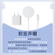 索盈【20W快充套装】苹果无线充电器MagSafe磁吸贴片适用于iPhone16Promax15/14/13/12/11Xs8plus底座 旗舰款【20W套装】MagSafe磁吸丨自动吸附 适用苹果8