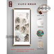 XMSJ high-end atmospheric living room entrance decoration hanging paintings facing the entrance door welcoming pine decoration paintings living room Chinese painting Welcoming pine I 238108cm*1 cm Frame size x corner