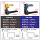 OW-3519 pneumatic box sealing gun ADCS19-35 pneumatic box sealing machine 3522 cardboard carton packaging machine box machine (yellow