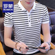 罗蒙（ROMON）男士短袖t恤纯棉修身时尚体桖纯棉夏季潮流条纹Polo衫新款夏装 W7029藏青色 XL 120-135斤