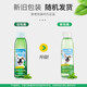 Chiens domestiques avec rince-bouche, mauvaise haleine, dentifrice, comestible naturel, respiration fraîche, chien de compagnie, respiration fraîche naturelle, eau propre à dents, 118 ml plus 2 morceaux de crème nutritionnelle de classe de compagnie