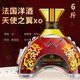 路易·帝卡尼【6斤大瓶】法国原酒进口洋酒XO白兰地3000ML赠送礼盒装节日送礼 一支6斤 3000mL 1盒 【赠礼盒】聚会