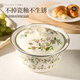 Newair enamel basin with lid, old-fashioned enamel basin, food grade thickened enamel, nostalgic extra thick, high-end and noodle dish basin, large flower language/enamel basin with lid-small size-16cm
