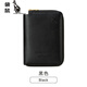 
Kangaroo new fashionable and casual RFID anti-magnetic passport zipper short travel passport clip multi-function storage certificate bag gray