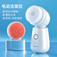 GERLLO electric facial cleanser ultrasonic female face wash artifact pore cleaning facial beauty soft hair household white
