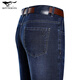 Seven Wolf (SW1960) Summer delgada algodón Stretch Stretch Jeans La ropa de papá de mediana edad, de mediana edad, pantalones para hombres, pantalones de negocios largos, azul medio (3881 estilo de primavera y otoño) regular 38 (3 pies)