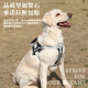 GERTHRON German Labrador Harness Large Dog Leash Golden Retriever Vest Type Explosion-proof Doberman Pinscher Chain Dog Leash Navy-Harness Newly Upgraded Explosion-proof Harness Strengthens Control for Safe Travel XS-(8-14Jin Jin is equal to 0.5kg)