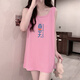 EOENKKY Dragon Fruit Color Sleeveless Vest Night Dress Female Summer Student Girl Sweet Spicy Sexy T-shirt Pajama Pure Home Clothing Powder Root Powder 673# Summer M