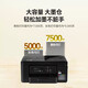 
Brother DCP-725DW 730DW 735DW wireless color inkjet continuous copy scan double-sided printing feeder 730DW (720DW upgraded version) Package one (standard + 3 bottles of special black ink)