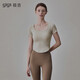 GIGT new product GIGT one-cup yoga suit for women, slim-fitting short-sleeved sports T-shirt, Pilates clothing, fitness, apricot S, recommended 90100Jin Jin is equal to 0.5kg