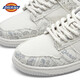 Dickies zapatos de tablero para hombres zapatos casuales transpirables versátiles bajos zapatos planos para hombres zapatos de moda grises 42