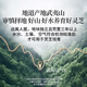 
Tongrentang Brand Beijing Tongrentang President's Break Wall Ganoderma lucidum Spore Powder Enhances Immunity Gift Box for Elders 3 Bottles 136.8g 360 capsules [90 days] Enhances immunity