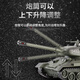 
Dilanni (DILANNI) battle tank two-mount infrared children's toy car remote control can fire 99 type crawler car Tiger T34 male 103 tiger type + Russian T-34 [Infrared battle] dual-mount [play two-electric] send remote control battery + screwdriver