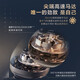 飞利浦PHILIPS电动剃须刀S9000舒仕系列整机荷兰多功能理容刮胡刀全身水 奢享SP9871未来科技水感剃须普