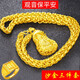 KZD999 Vietnamese sand gold necklace men's large gold chain does not fade simulated gold-plated thick Internet celebrity wedding male god necklace + pendant + ring Lao Fengxiang quality