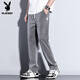 花花公子（PLAYBOY）休闲裤男2025新款直筒宽松百搭男裤天丝阔腿男士长裤子男夏季薄款 HJ1048黑色 M 【28码】