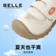 Belle Kids's Shoes 3-6-летняя детская спортивная обувь на открытом воздухе 2025 Новые стили для мужчин и девочек, борьба с детскими детскими туфлями, малыши Beiger 28
