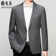 GY雅戈尔西服中年男士商务休闲桑蚕丝单西春秋季免烫薄款西装外套男 6630咖色 S s 165 (100-118斤)