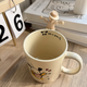Cute fireworks pacha puppy mug cup high-looking simple couple ceramic cup ins feng shui cup household off-white 1 piece 350ml
