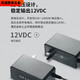 XMSJ short TL-P12200A rail-type industrial switch transceiver power adapter 12V/24V/48V TL-P150-48 industrial grade 48V/150W