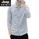 
JEEP SPIRIT long-sleeved shirt men's spring and summer slim and handsome young business casual shirt thin summer Korean style trendy shirt 9906 green M