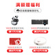 Superfusion 2288HV5 rack server web application host 1 gold medal 6230 32G memory/480G+2*4T