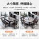 Youkaji Nueva mesa de comedor de madera de roca china Table de comedor retráctil y radio MW-681# con estufa de inducción