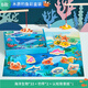 Dianmai fishing toys magnetic small fish wooden children 1 to 3 years old 2 two and a half years old baby 6-power children toddler boys and girls 33 fish color box + 2 fishing rods + cognitive back