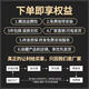 
Kezhitu Xiao Child Prodigy Washing Machine Computer Board XQB60-Z12699/12588 Line motherboard power version ZA 1 Brand new five years new