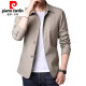 Pierre Cardin Frühlings- und Herbst-Herren-Businessjacke-Anzug mittleren und jungen Menschen mit Mitte der Farbe Dünner koreanischer koreanischer Stil schlanker Windbreaker-Jacke gestrickt hellgrau NJ1048 L [Empfohlen 110-130jin [Jin Equals gleich 0,5 kg]]
