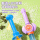 Bubble Stick Western Sword Outdoor Bubble soufflant Boy and Girl Toys Grands enfants Machine à bulles à cinq grilles