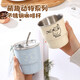 Taza de copa de agua Meichu (MaxCook) con tapa de tapa de acero inoxidable taza de café taza de bebida fría portátil gran capacidad taza de paja 400ml panda cielo azul mcb9712