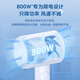 Midea 50 Million Negative Ion Protection Hair Dryer Student Hair Dryer Folding Portable Hair Dryer FZ105 Blue 800W Dormitory Use National Subsidy Holiday/Birthday Gift