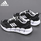 ADIDAS ADIDAS SAPA Men's Sports Sports Shops Shops Sports Men and Women's New Mesh Breathable Travel Casual Shoes JH9754 [Producto auténtico oficial, uno falso y diez multas] 39