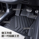 Especialmente utilizado para Dongfeng Honda Civic 06-1416-21 Décimo Generación 22-25 11th Generation TPE CAR PIE PISTA OCTHA GENERACIÓN CIVIC 06-11 TPE TPE PADS COMPLETOS